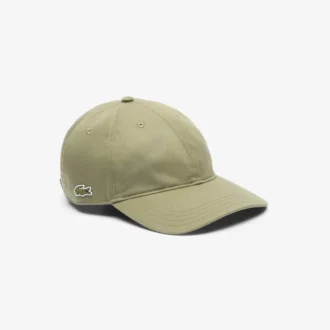 Czapka unisex z bawełnianego twillu Czapka unisex z bawełnianego twillu