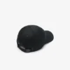 Czapka unisex z bawełnianego twillu Czapka unisex z bawełnianego twillu