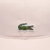 Czapka z bawełnianego twillu dla chłopców Czapka z bawełnianego twillu dla chłopców