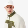 Męska kurtka z polaru Sherpa w stylu colorblock Męska kurtka z polaru Sherpa w stylu colorblock