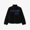 Męska kurtka z polaru Sherpa w stylu colorblock Męska kurtka z polaru Sherpa w stylu colorblock