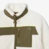 Męska kurtka z polaru Sherpa w stylu colorblock Męska kurtka z polaru Sherpa w stylu colorblock