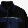 Męska kurtka z polaru Sherpa w stylu colorblock Męska kurtka z polaru Sherpa w stylu colorblock